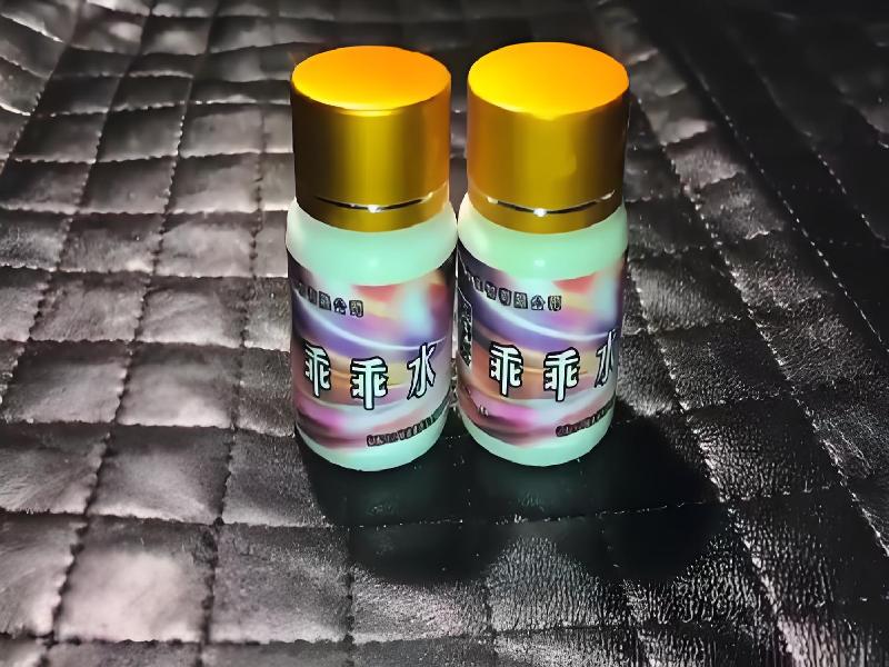 催迷催药4578-sxW型号